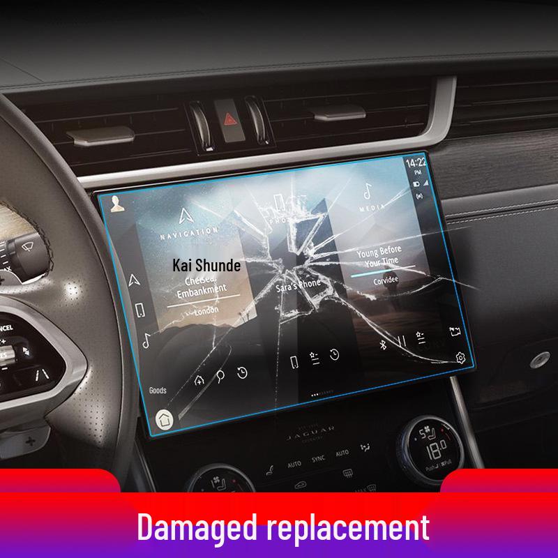 Jaguar XEL/XFL Navigation Screen Protector, Anti-Blue Light, Tempered Film for Center Console