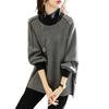 R6seven High Long Solid Voluminous Faux Long Loose Cotton Workwear for Dates Women's Hoodie, Sweatshirt, Neck, Sleeves, Color, Ribbed, Sleeves,