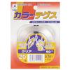 Takumi Colored Fishing Line, Clear, Size 20, 50m