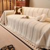 High-end Sofa Towel Light Luxury Style Modern Simple Winter Thick Sofa Cover Cloth Non-slip Anti-cat Scratch Sofa Cover