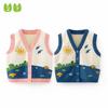 Children's Clothing Boys and Girls Pastoral Style Knitwear Baby Vest Vest Cardigan Spring and Autumn Cartoon Children's Vest Sweater