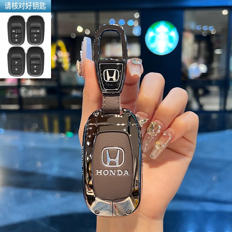 AAALK1 Special Honda key case CRV 11th generation Civic Accord XRV car Haoying HRV 2024-2025 new high-end bag