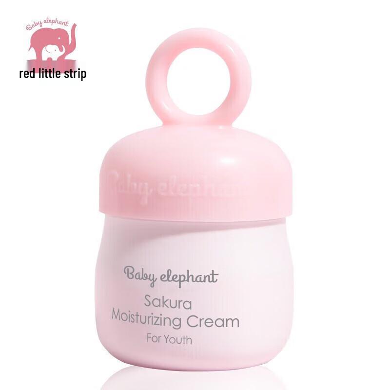 Red Elephant Cherry Blossom Hydrating Cream (3x50g)