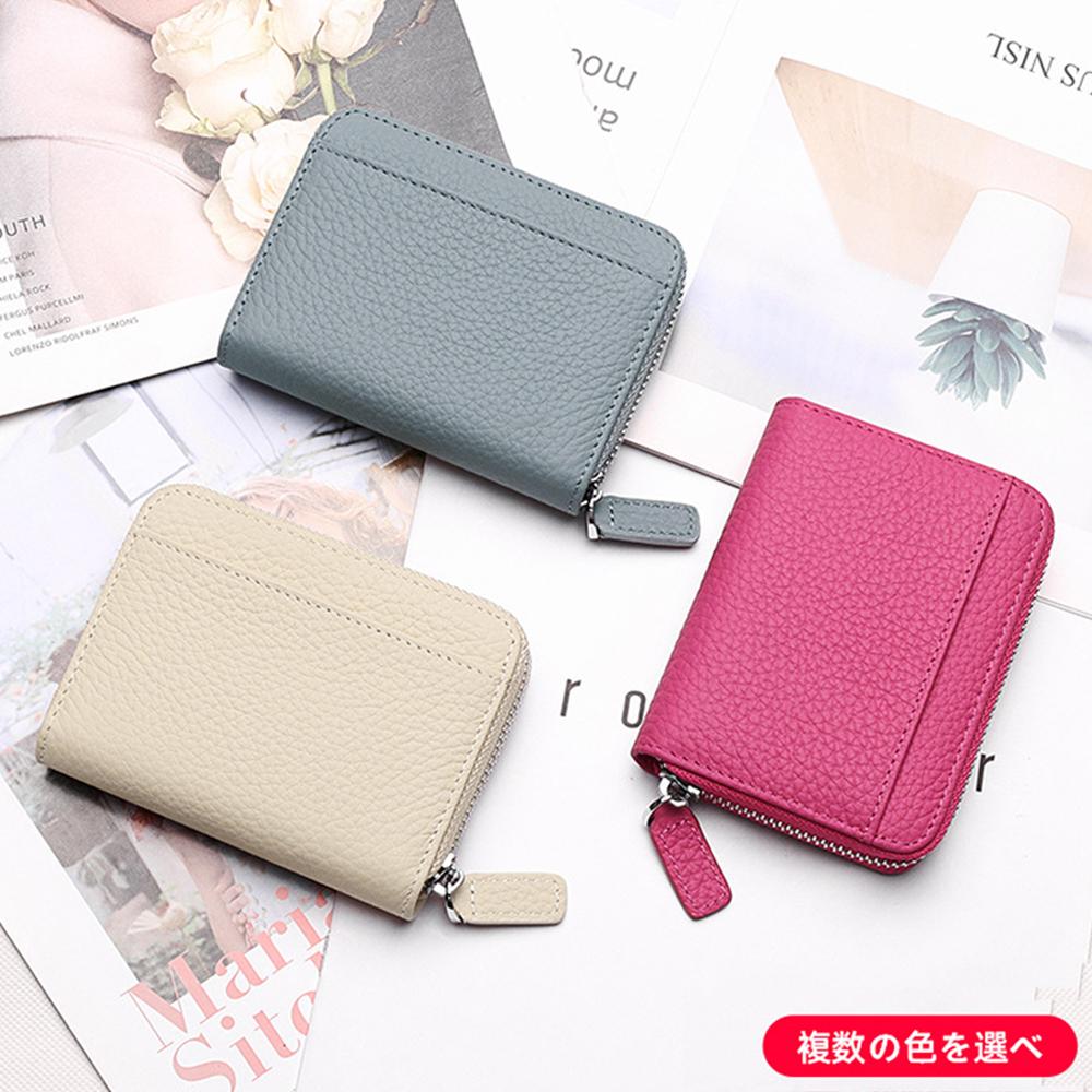 Rfid Card Holder 100% Genuine Leather Business Card Wallet Organ Card Bag Female Bag Japanese