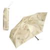 Lightweight Blur Tulip Beige Light UV UPF Rain or Folding Perfect for and Floral [2025] Wpc. Parasol, Design, Mini, (100% Blocking, 99.9% Protection,