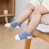 5 пар/набор Милые детские носки с приклеенной нескользящей подошвой, низкие носки для младенцев, цветные носки для детей, для девочек и мальчиков