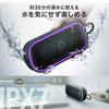 Sanwa Direct Bluetooth Waterproof 20W 18 Hours Continuous Outdoor Speaker, IPX7, Output, Playback, USB-C Rechargeable, Portable, Use, 400-SP127