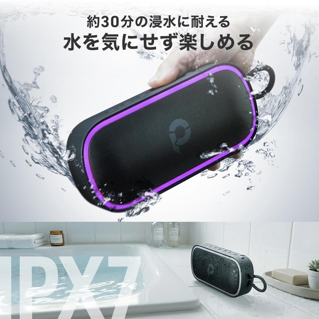 Sanwa Direct Bluetooth Waterproof 20W 18 Hours Continuous Outdoor Speaker, IPX7, Output, Playback, USB-C Rechargeable, Portable, Use, 400-SP127