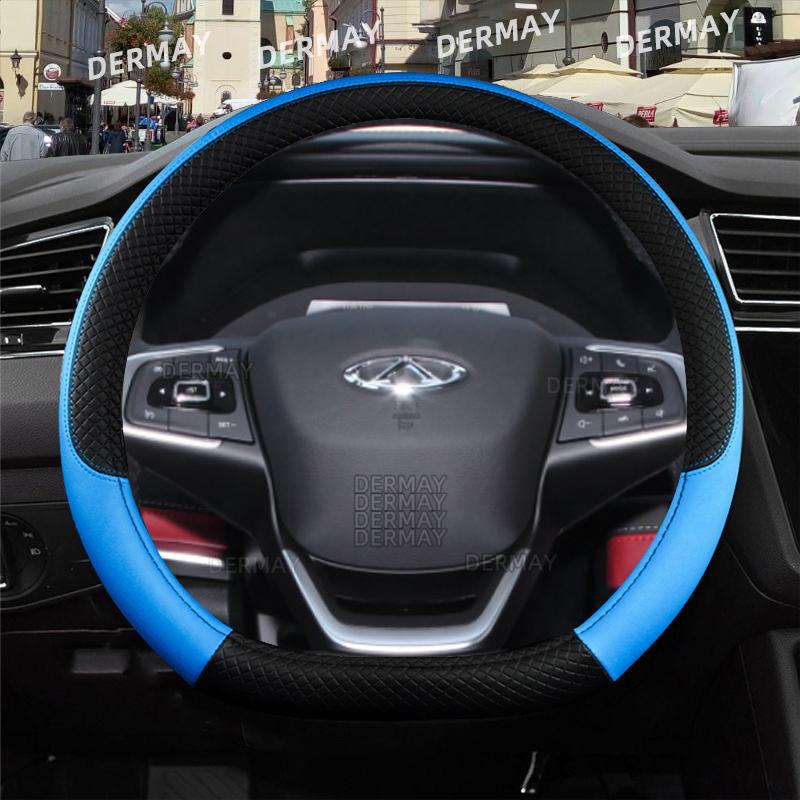 Для Chery Tiggo 2 2 Pro3 3X 5 5X 7 7Pro 8 8Pro Автомобильный чехол на руль 9 цветов из искусственной кожи Нескользящий авто