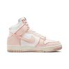 Nike Женские кроссовки Dunk High 1985 Arctic Orange