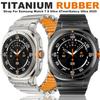 Роскошный титановый ремешок для Samsung Watch Ultra 2025 2024 Ширина 47 мм Металлический ремешок для Galaxy Watch 8 40 44 мм Classic 46 мм Ремешок для часов