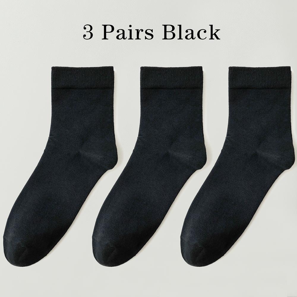 3 пары высококачественных повседневных мужских деловых носков, мягкие дышащие хлопковые носки, быстросохнущие, черные, белые, длинные носки
