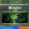 IMAK for Huawei Mate 50 Pro 4G 3D Curved Side Glue Tempered Glass Screen Protector Full Cover HD Clear Screen Protective Film