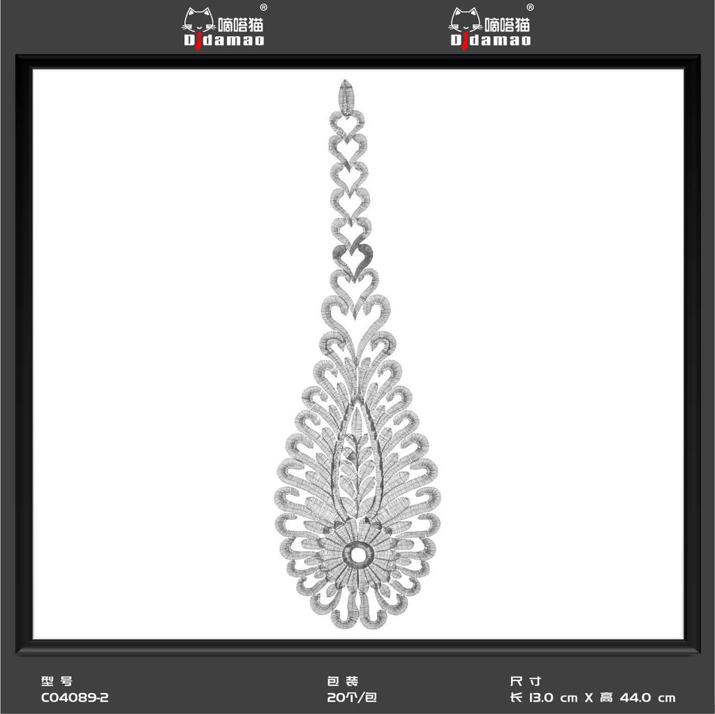 Маленькая наклейка на ткань с изображением кота Тик-Ток, наклейка на декоративную нашивку для одежды, наклейка на дырку для мужской нашивки, аксессуары для самостоятельного изготовления, наклейка на клейкой основе из золота и серебра