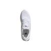 UltraBoost Clima U 'Белый Солнечный Красный' GY0527