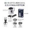 De'Longhi Dedica Arte Espresso Maker EC885J-GY, Cappuccino, Latte Art, Dual-Layer Steam Wand, Slim Design, Full Accessories, Gray, 3-Year Warranty Wit