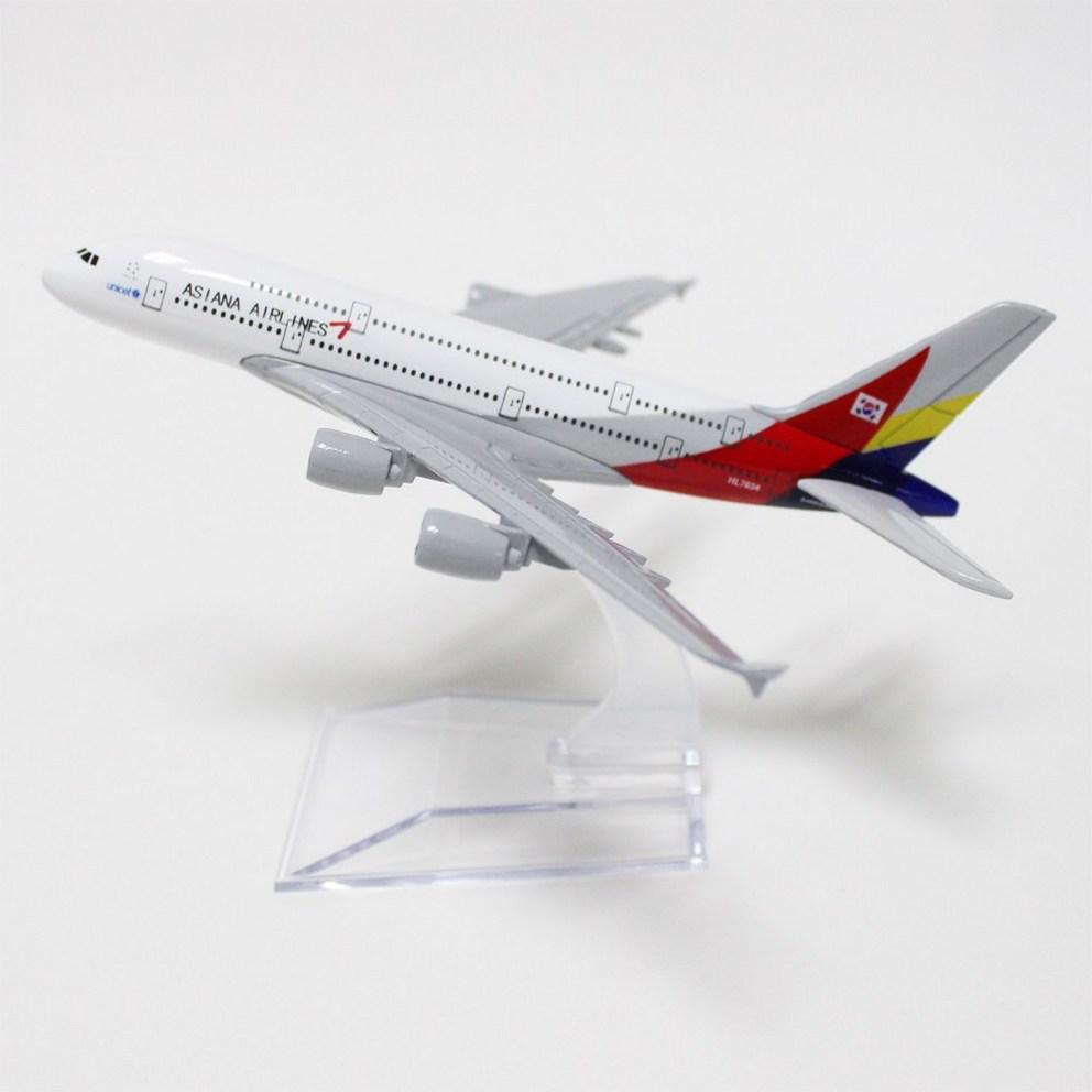 Миниатюрная литая модель самолета JJC - Asiana Airlines A380 (1:Масштаб 400, 16 см)