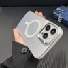Роскошный матовый чехол для телефона Magsafe с беспроводной зарядкой для iPhone 11 12 13 14 15 Pro Max, магнитный противоударный чехол-бампер