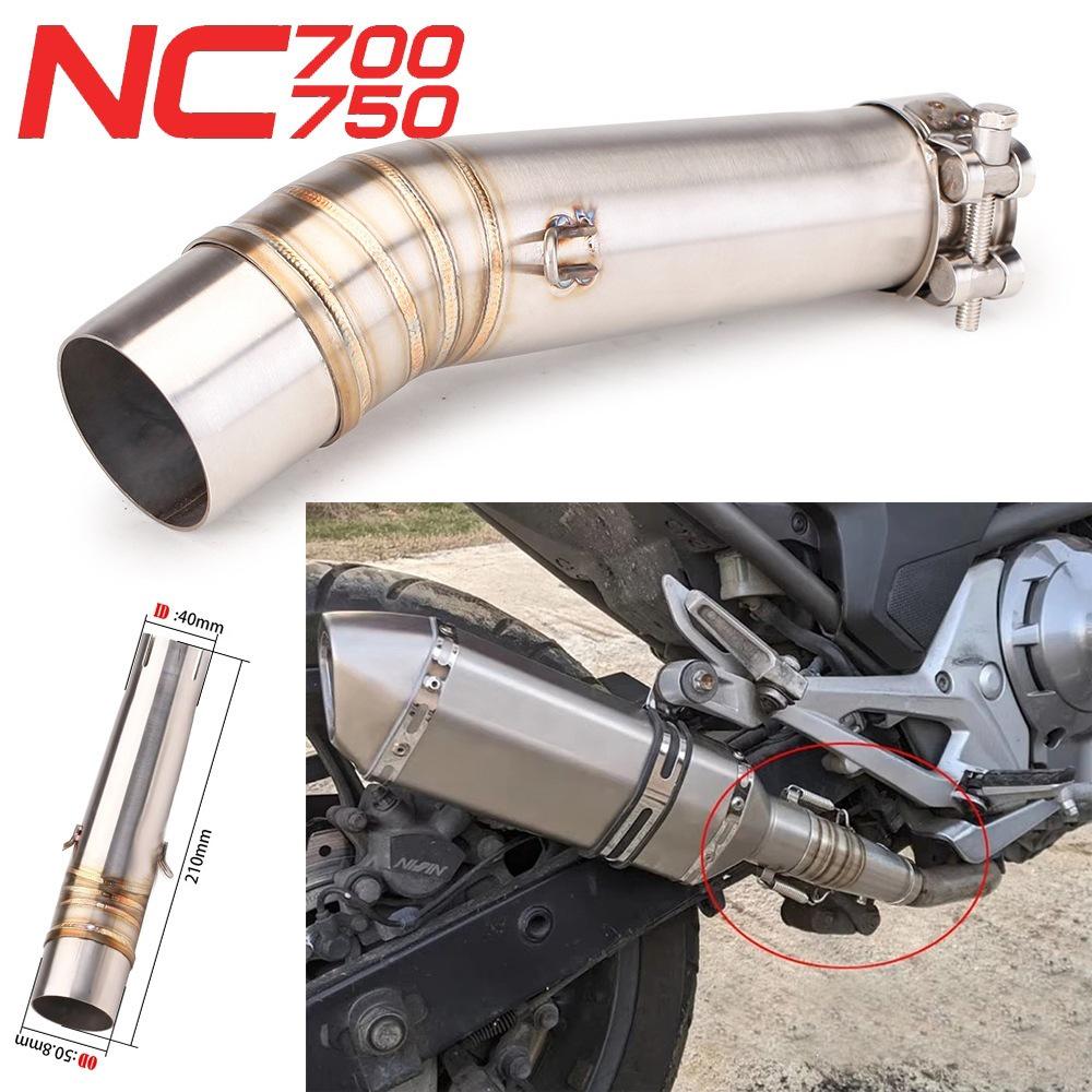 Модифицированный глушитель для Honda NC700/NC750/NC750X (2012-2017)
