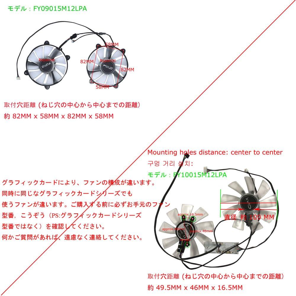 Замена вентилятора Gurabo Cooling Board Gurabo Cooling Fan galax RTX 2080 2070 Super EX для KFA2 RTX 2080 для RTX 2070 EX 2060 SUPER GALAKURO Fan,Graphic