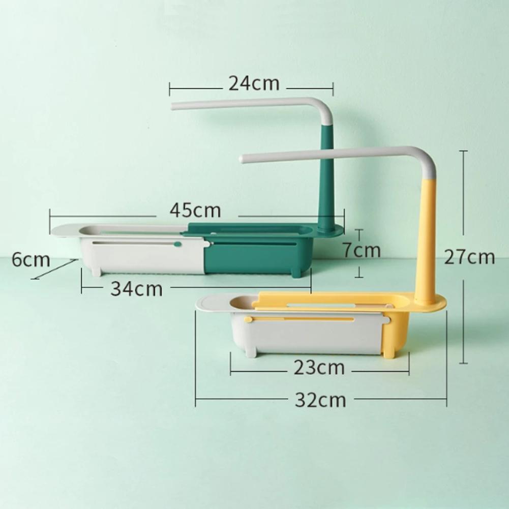 Телескопическая полка для раковины, органайзер для кухонной мойки, держатель для губки для мыла, сливная стойка для раковины, корзина для хранения, кухонные гаджеты, аксессуары, инструмент