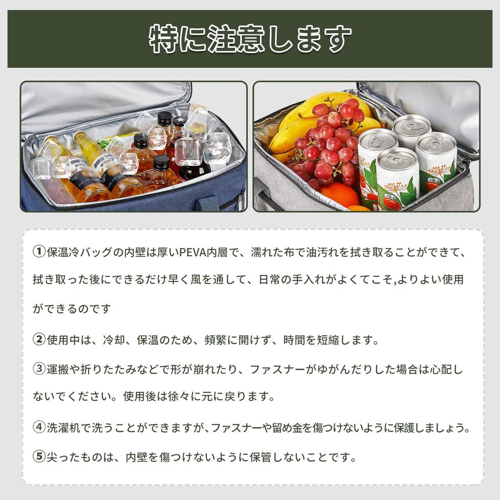 Sobtb Cooler Холодная теплоизоляция Большой охладитель 3 слоя Утечка воды Мягкий охладитель Ношение Хранение Плечо Мягкий Цветок Это стильная сумка-холодильник для