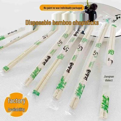 Одноразовые круглые палочки для еды Chahua
