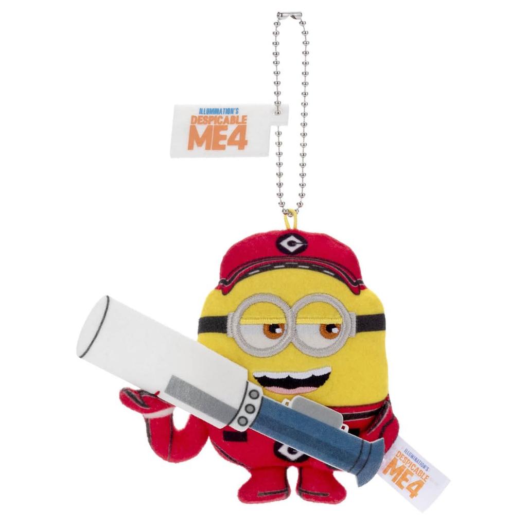 Гадкий Я Миньон Супер Трансформация Мягкая Мини Маскот Коробка