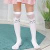 Kids' Breathable Over-the-Knee Football Socks - White Mid-Calf, Summer/Spring, Sweat-Absorbent