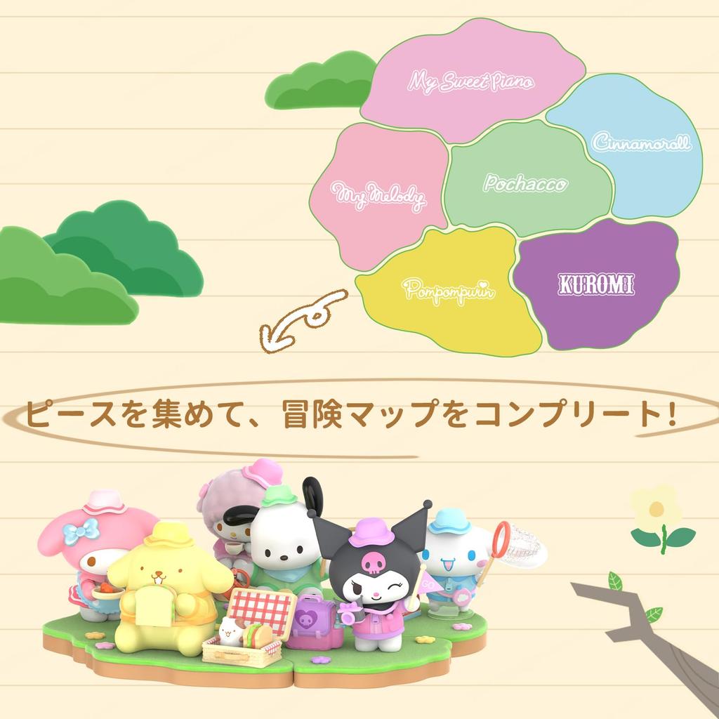 TOP TOY Sanrio Characters Sweet Candy Series Box 6 Gachapon Blind Box Figure Soft Vinyl PVC Premium Toy Birthday Present Christmas Gift [Assorted