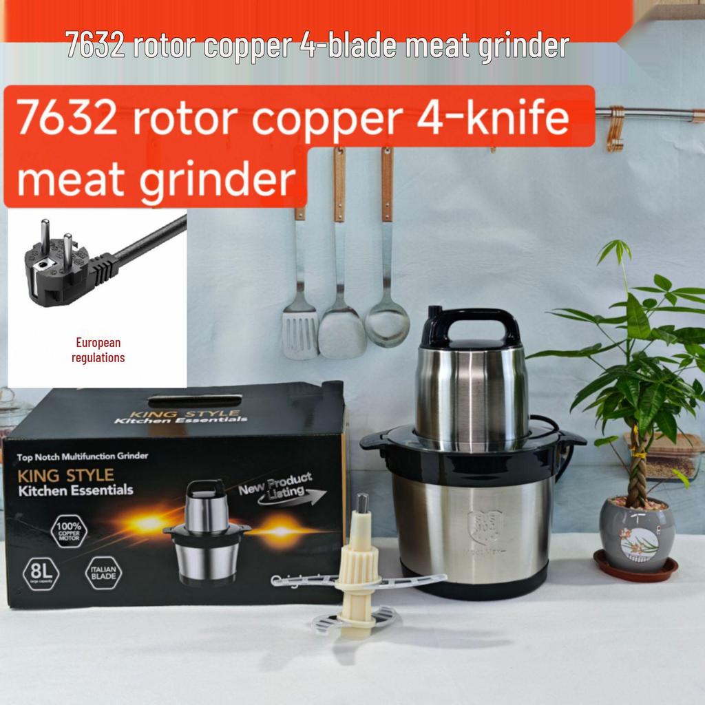 Fufumachine 6л Многофункциональная электрическая мясорубка и кухонный комбайн