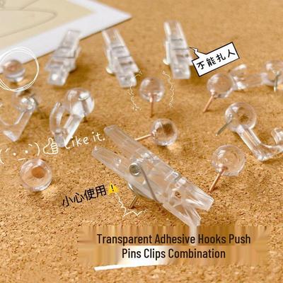 Прозрачные многофункциональные кнопки: Невидимые крючки и зажимы с круглыми шариками для пробковых досок и фетровые кнопки-гвоздики