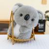 Cute Hug Koala Plush Toys Children's Sleeping Pillow Cute Pet Home Decoration Event Gift
