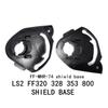 Мотоциклетные шлемы Аксессуары Gear Plate для LS2 FF320 328 353 800 OF569 578