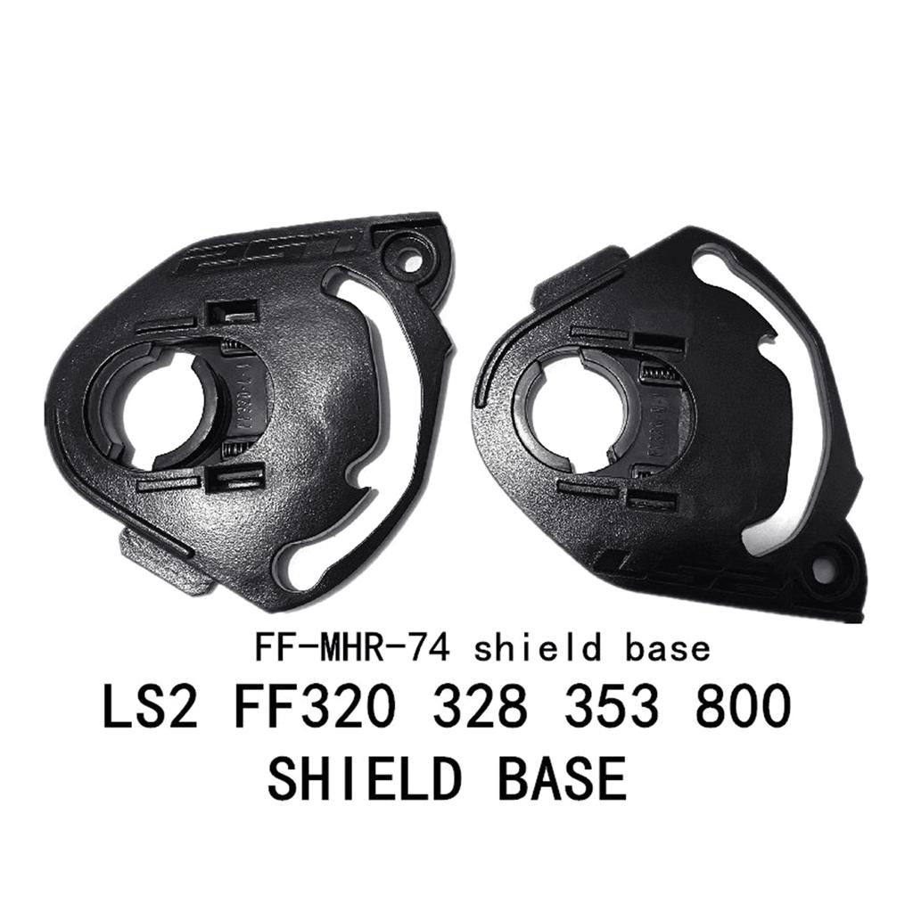 Мотоциклетные шлемы Аксессуары Gear Plate для LS2 FF320 328 353 800 OF569 578