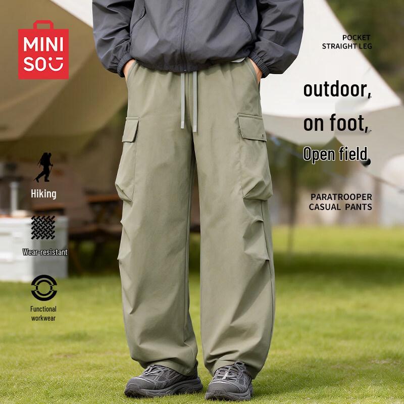 MINISO Мужские модные уличные брюки-карго