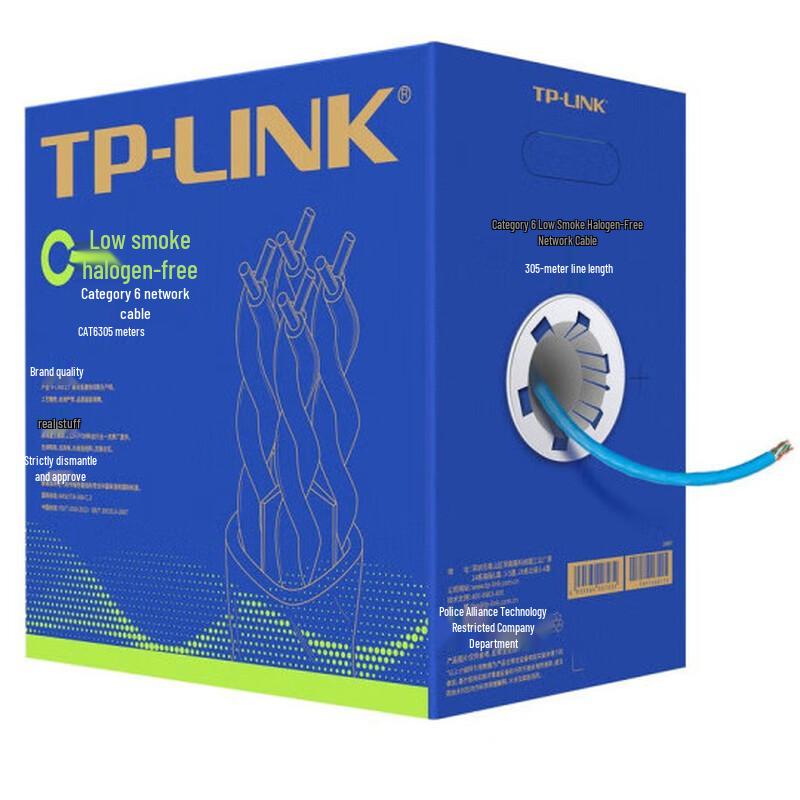 TP-Link Cat6 UTP Oxygen-Free Copper Bulk Ethernet Cable
