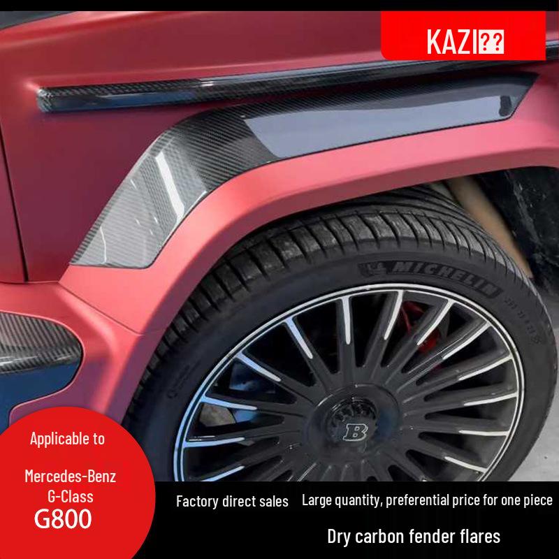 Комплект расширителей колесных арок из сухого карбона для моделей Mercedes-Benz G-Class G800 W465