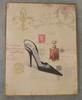Vintage retro black shoe paris fashion glamour image