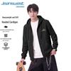Мужская свободная куртка-толстовка на молнии с капюшоном Jeanswest