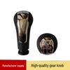 Chevrolet Spark Gear Shift Knob Handle