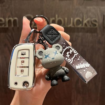 Применимо к автомобильному ключу Dongfeng Nissan