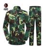 Hanlang Камуфляжный Военный Тренировочный Комплект