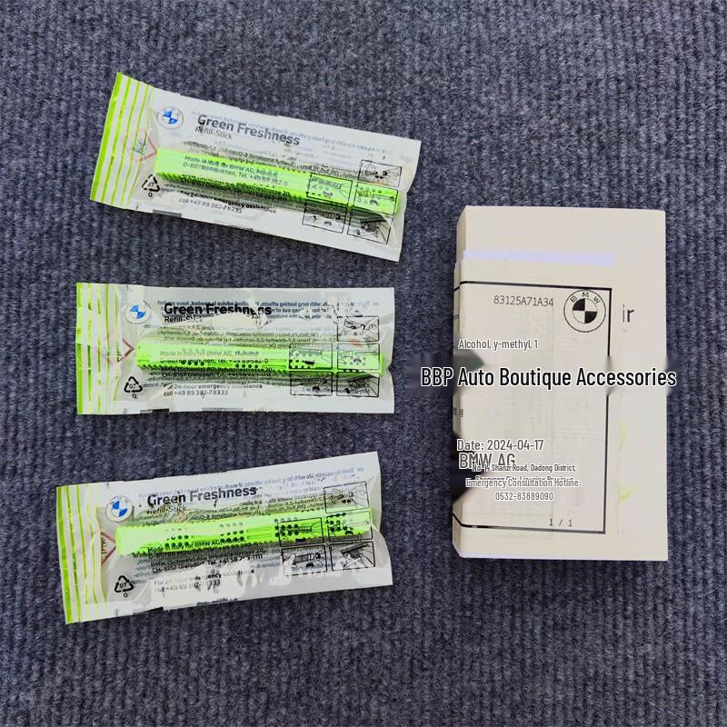 Совместимый с BMW Держатель для автомобильного парфюма и Сменный аромастик