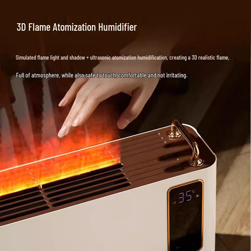 Pioneer DTJ-HY1R Graphene Baseboard Heater CN plug (adapter included)