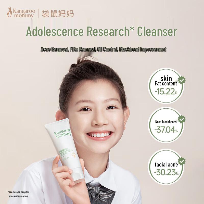 Kangaroo Mommy Teen Acne Control Cleanser