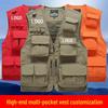 Men's Quick-Dry Multi-Pocket Vest for Fishing, Outdoor Work, Photography, and More - Plus Size Available