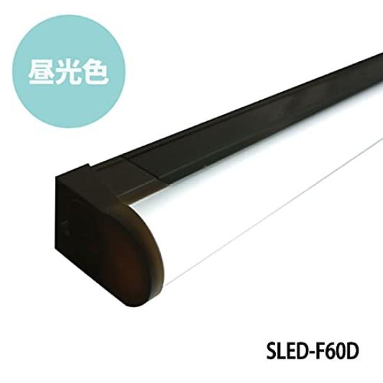 Япония Global Lighting LED тонкий светильник 10 Вт дневной свет SLED-F60D