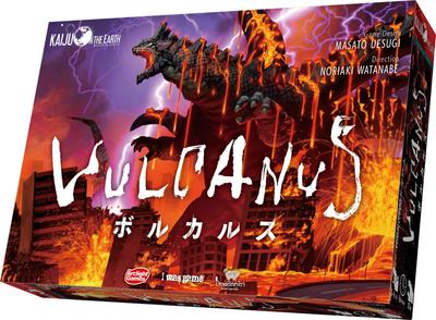 Arclight Volcarus на 10 лет и настольная игра (Земля Кайдзю) (2-4 игрока, 60-80 минут, и более)