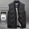 XueZhongFei Мужской зимний легкий пуховый жилет со стойкой воротником